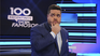 Darío Barassi will no longer be in charge of the successful program: find out who will replace him. Darío Barassi will no longer be in charge of the successful program: find out who will replace him.