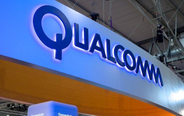 OpenAI y una posible colaboración con Qualcomm impactaron en las cotizaciones de mercado. OpenAI y una posible colaboración con Qualcomm impactaron en las cotizaciones de mercado.