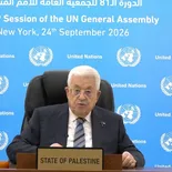 Abás debió expresar su discurso por videoconferencia.