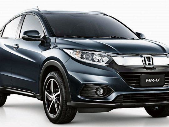Modelo. Honda quiere completar la producción de H-RV y luego irse.