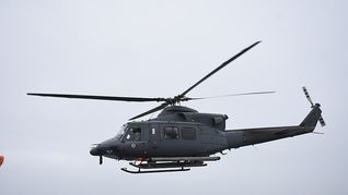 El Ministerio de Defensa Nacional adquirió un helicóptero en Italia, que comenzará a estar operativo el año que viene. El Ministerio de Defensa Nacional adquirió un helicóptero en Italia, que comenzará a estar operativo el año que viene.