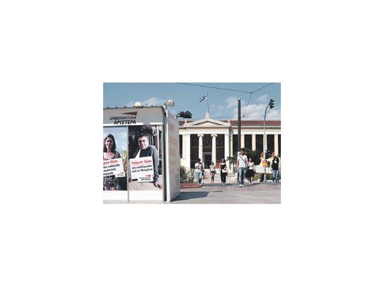 La campaña electoral se impone en cada rincón de Atenas. Los ciudadanos deben concurrir de nuevo el domingo a las urnas para intentar destrabar el impasse político de la última elección legislativa. Se juega la permanencia de Grecia en el euro.