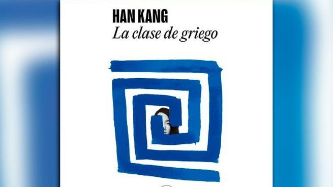 La clase de griego ha sido bien recibida por críticos y lectores, consolidando aún más a Han Kang como una voz destacada en la literatura contemporánea tras haber ganado el Premio Nobel de Literatura 2024.