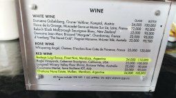 ¿por que el vino mas caro en un hotel de lujo de corea es argentino?