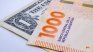 Dollar behind?: The utility account was in deficit again in February Dollar behind?: The utility account was in deficit again in February