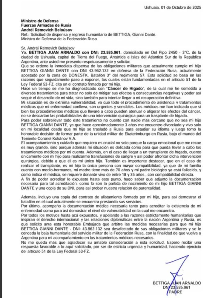 Solicitud de dispensa y regreso humanitario de Bettiga, Gianni Dante.  Solicitud de dispensa y regreso humanitario de Bettiga, Gianni Dante.