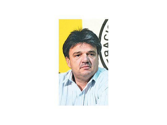 Ulises Forte