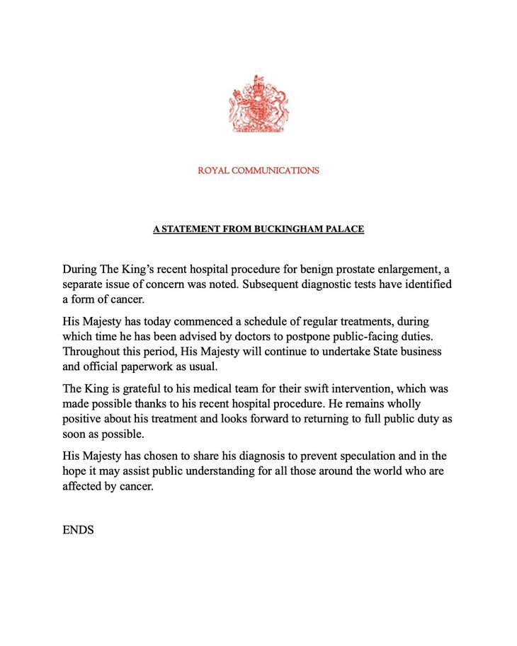 The statement from the royal family The statement from the royal family