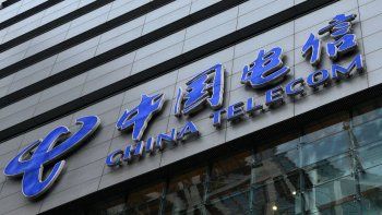 China Telecom podría dejar de operar en Estados Unidos.