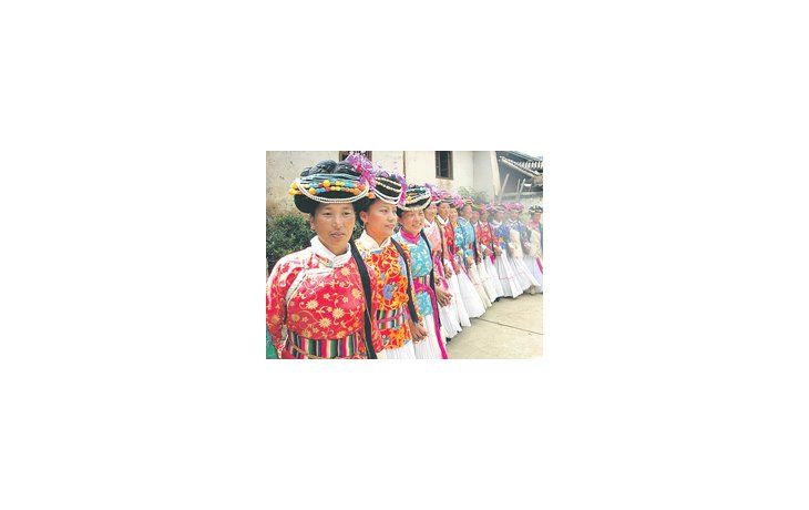 TABÚ