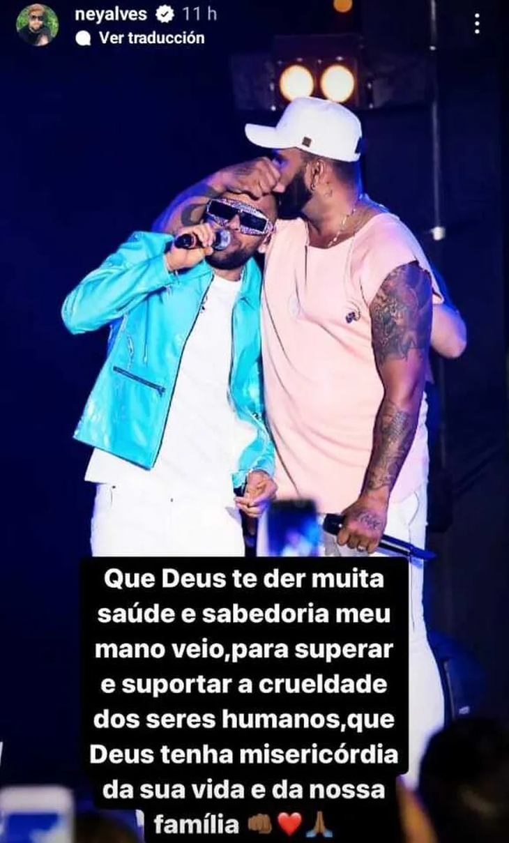 The publication of Dani Alves' brother The publication of Dani Alves' brother