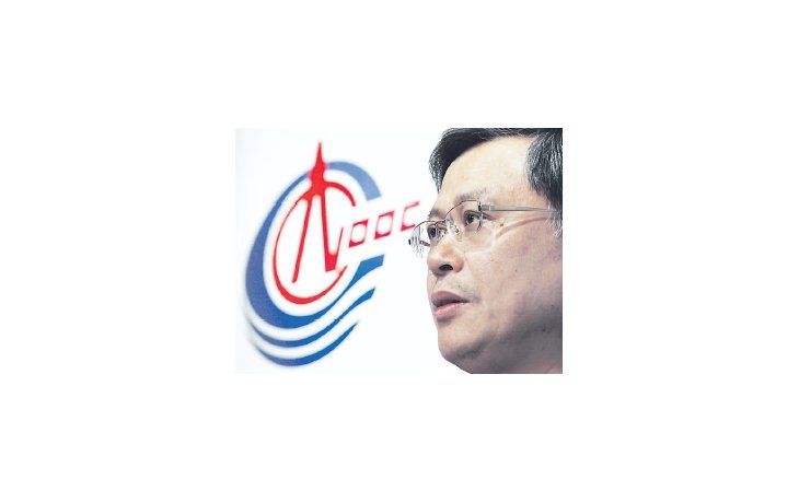 Li Fanrong, CEO de CNOOC. La compra de la canadiense Nexen es lamayor operación de la historia de una empresa china en el exterior.
