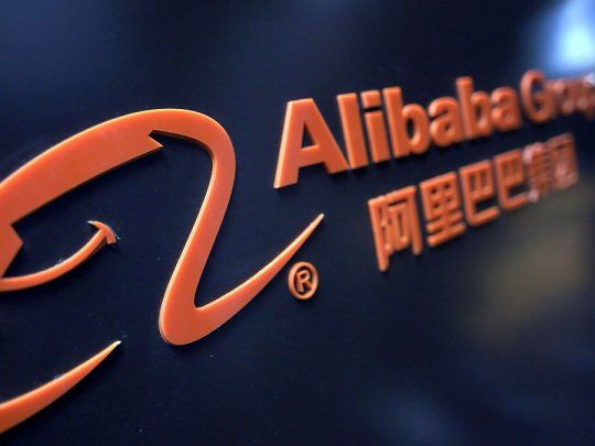 Récord de ventas de Alibaba en el Día del Soltero.