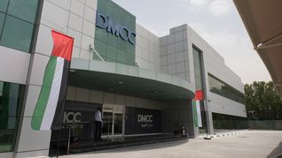 El DMCC Coffee Center, parte de una de las zonas francas más importantes del mundo.