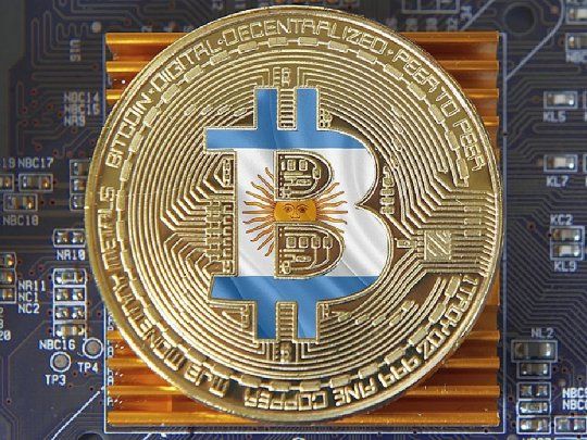 Una ONG lanzó un concurso para construir un monumento al creador de Bitcoin.