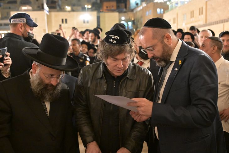 Javier Milei se reunirá en Israel con Benjamín Netanyahu e Isaac Herzog. Javier Milei se reunirá en Israel con Benjamín Netanyahu e Isaac Herzog.