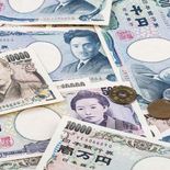 La moneda japonesa sufre la presión de las medidas tomadas por la primera ministra. La moneda japonesa sufre la presión de las medidas tomadas por la primera ministra.