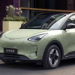 Geely EX2 llega a México. Geely EX2 llega a México.