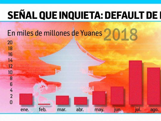 P28 - SEÑAL QUE          2x5.jpg