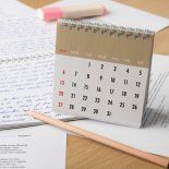 Habrá un espacio en el calendario para aprovechar un día de descanso previo a las fiestas. Habrá un espacio en el calendario para aprovechar un día de descanso previo a las fiestas.