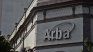 ARBA announced tax exemptions for producers affected by the drought. ARBA announced tax exemptions for producers affected by the drought.