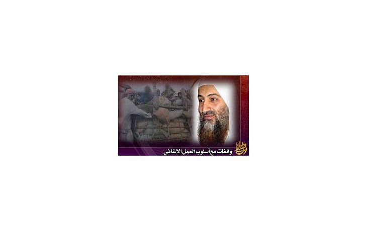 Bin Laden aseguró que la injusticia motivó secuestro de franceses