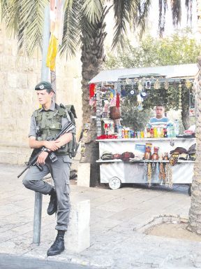Jerusalén: el principio de la historia (foto 2)