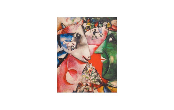 «Moi et le village», una de las tantas obras que dedicó Marc Chagall a su ciudad natal de Vítebsk.