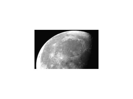 Se trata de un proyecto de exploración robótica y misiones tripuladas a la luna dirigido por la Administración Espacial Nacional China.