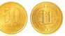 Argentine 50 cent coin from the 90s. Argentine 50 cent coin from the 90s.