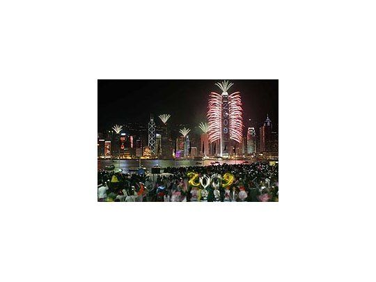 Hong Kong
