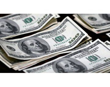 El dólar calmo es sostenido por la liquidación y el apretón monetario. El dólar calmo es sostenido por la liquidación y el apretón monetario.