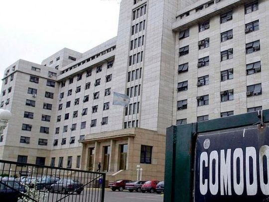 comodoro-py-tribunales-1200