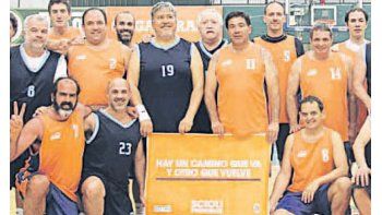 Básquet de campaña