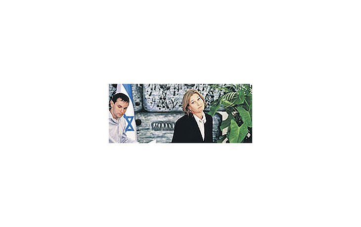 Según sondeos, Livni ganaría elecciones en Israel