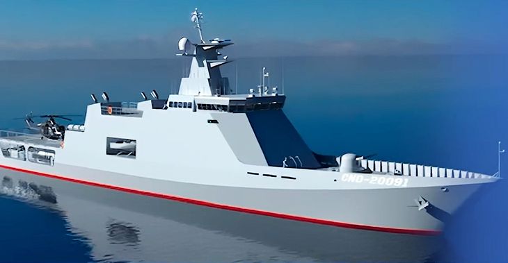 The Uruguayan State acquired two OPV vessels for 82 million dollars. The Uruguayan State acquired two OPV vessels for 82 million dollars.