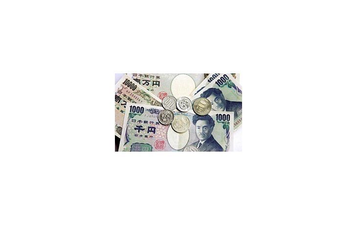 Japón comenzó su campaña de intervención de 2026 actuando sobre la paridad dólar/yen cuando el cruce superaba el nivel de 160 yenes por dólar. Japón comenzó su campaña de intervención de 2026 actuando sobre la paridad dólar/yen cuando el cruce superaba el nivel de 160 yenes por dólar.