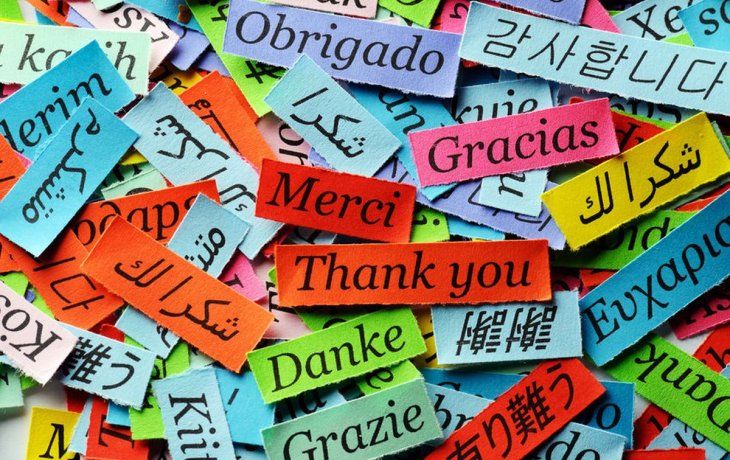 El idioma más difícil de aprender proviene del continente asiático. El idioma más difícil de aprender proviene del continente asiático.