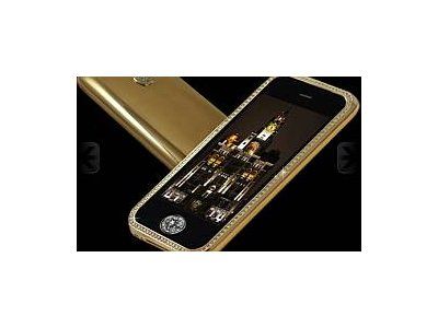 Goldstriker Iphone 3gs Supreme goldstriker-iphone-3gs-supreme