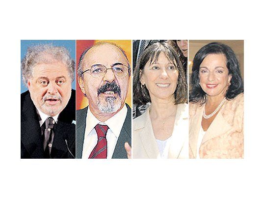Ginés G. García, Carlos Tomada, Felisa Miceli y Nilda Garré