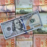 El BCRA publicó un nuevo informe monetario. El BCRA publicó un nuevo informe monetario.