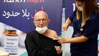 Israel ya aplica la cuarta dosis anticovid a mayores de 60 años