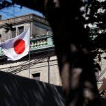 ¿Cómo impacta a Argentina una suba de tasas de Japón? ¿Cómo impacta a Argentina una suba de tasas de Japón?