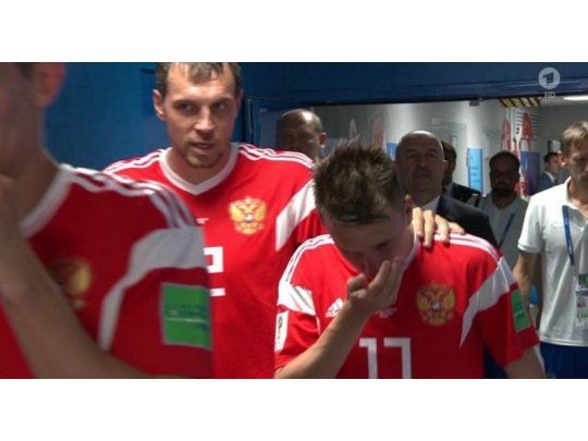 La imagen que despertó las sospechas.