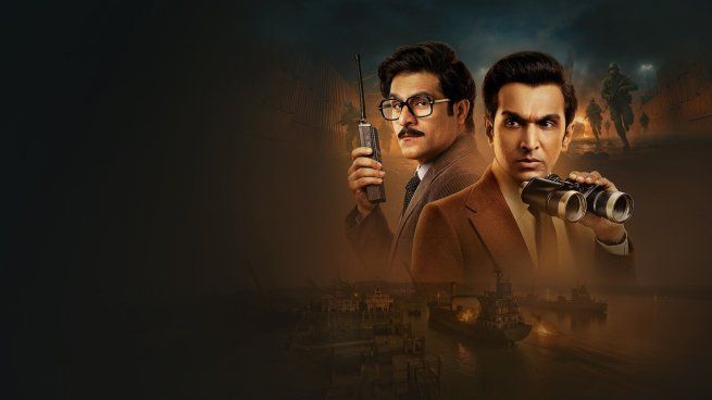 La nueva serie de espionaje de Netflix, Guardianes de una gran nación.