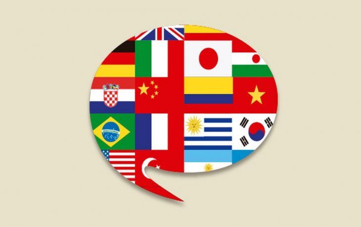 ámbito.com | idioma.jpg
