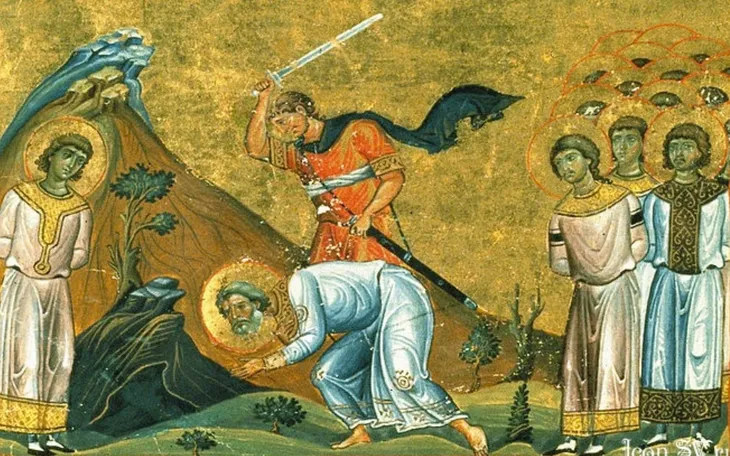 El santoral católico celebra en esta jornada a San Aretas.