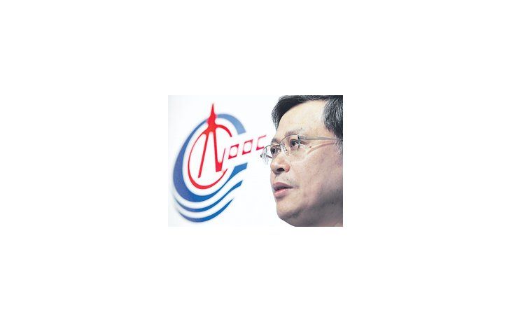 Li Fanrong, CEO de CNOOC. La compra de la canadiense Nexen es la mayor operación de la historia de una empresa china en el exterior.