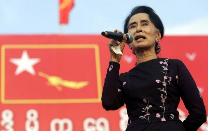 Aung San Suu Kyi