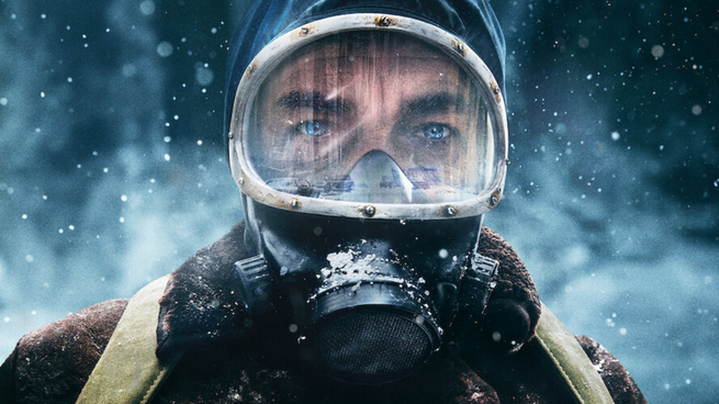 La serie de seis episodios ingresó al Top 10 global semanal de Netflix en el puesto uno de series de habla no inglesa, con 10,8 millones de visualizaciones en todo el mundo.